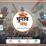 Political Marketing Service